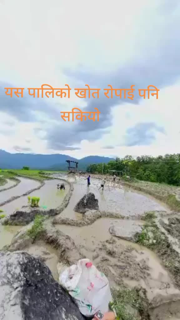@Katuwal Shivaji