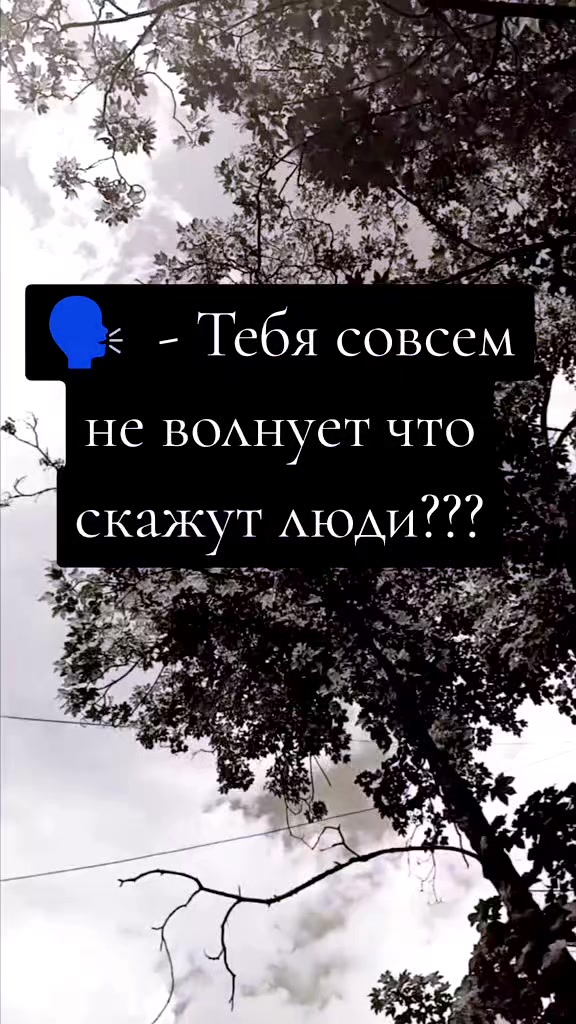 @Tishina Dushi 185 регион