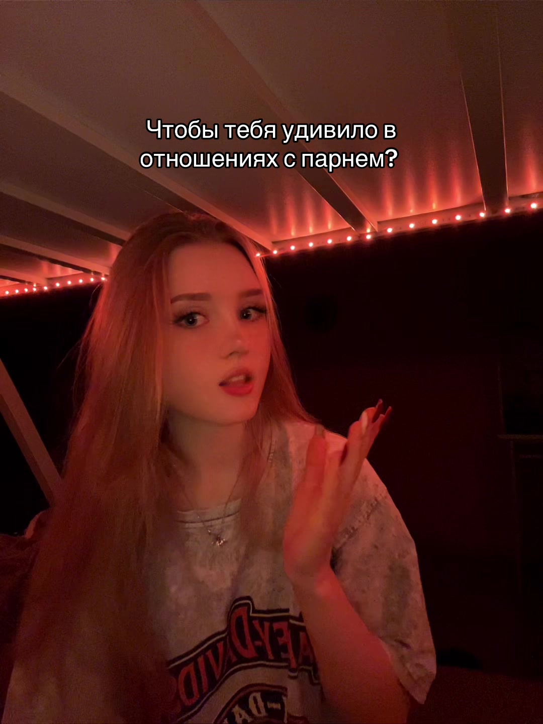 @Зайка🐰