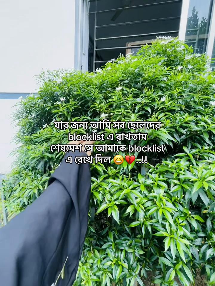 @h ❤️🔥