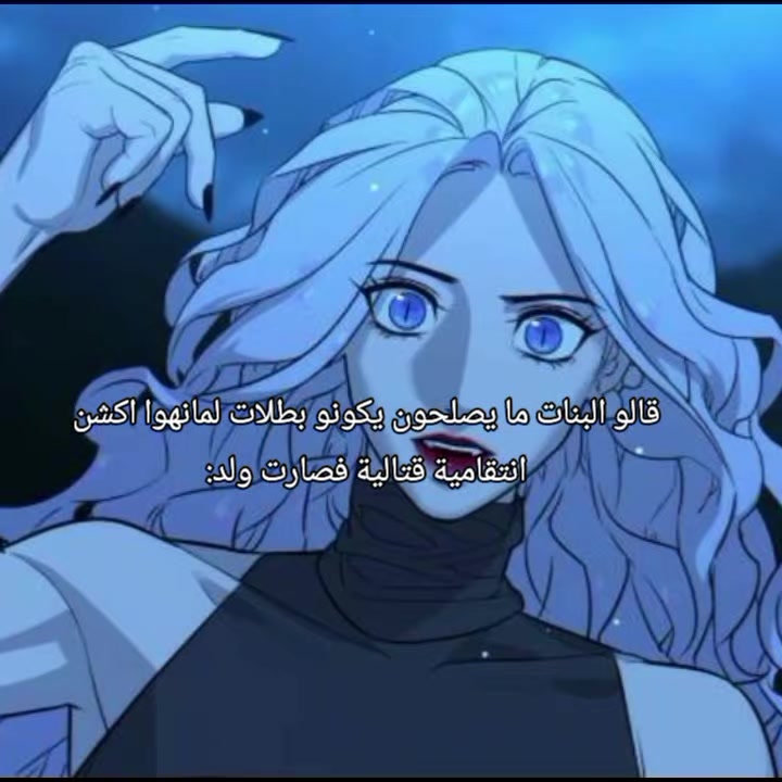 @ارستقراطية بين العامة ☕🔥