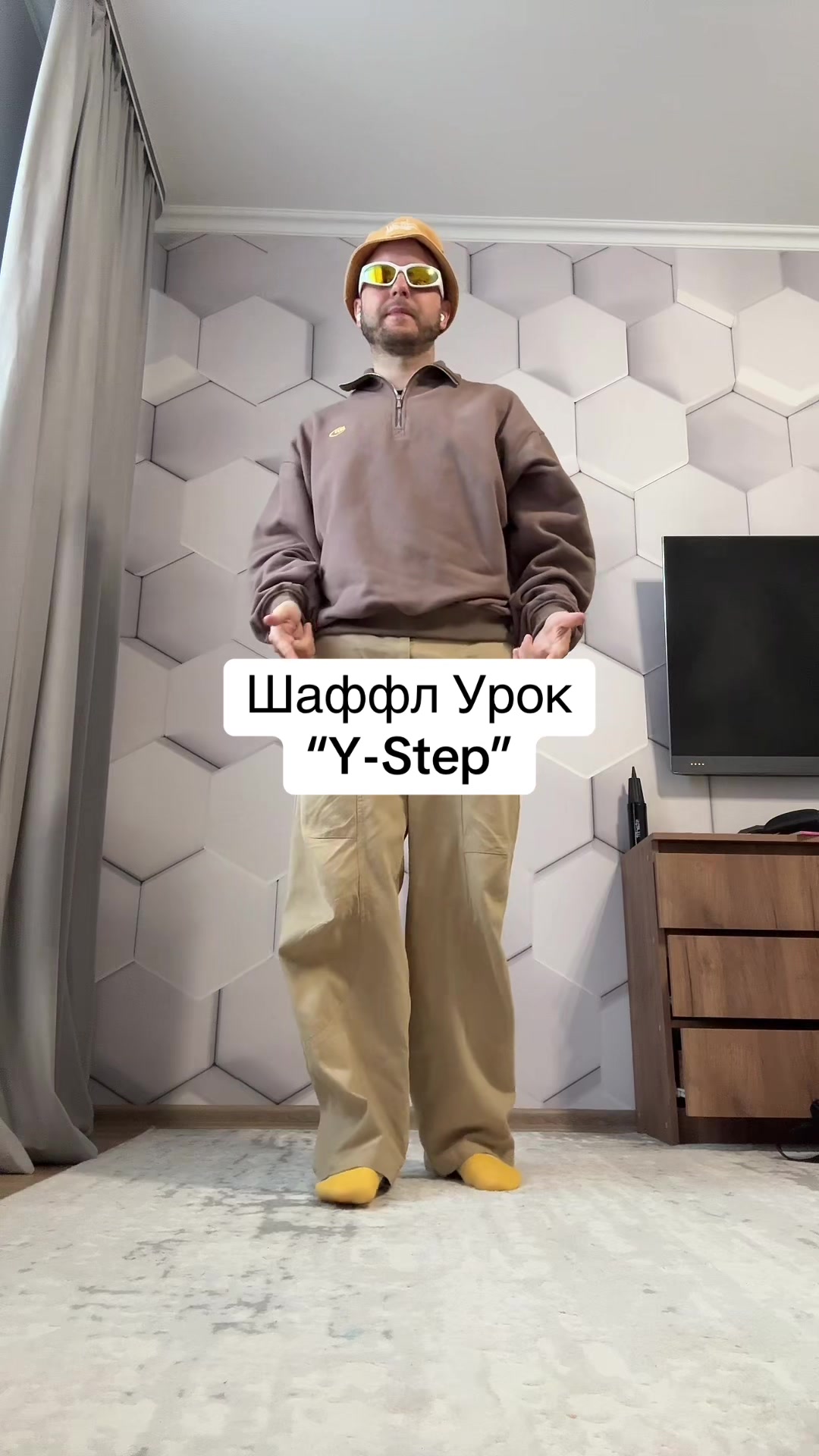 @ФЛИП РОК