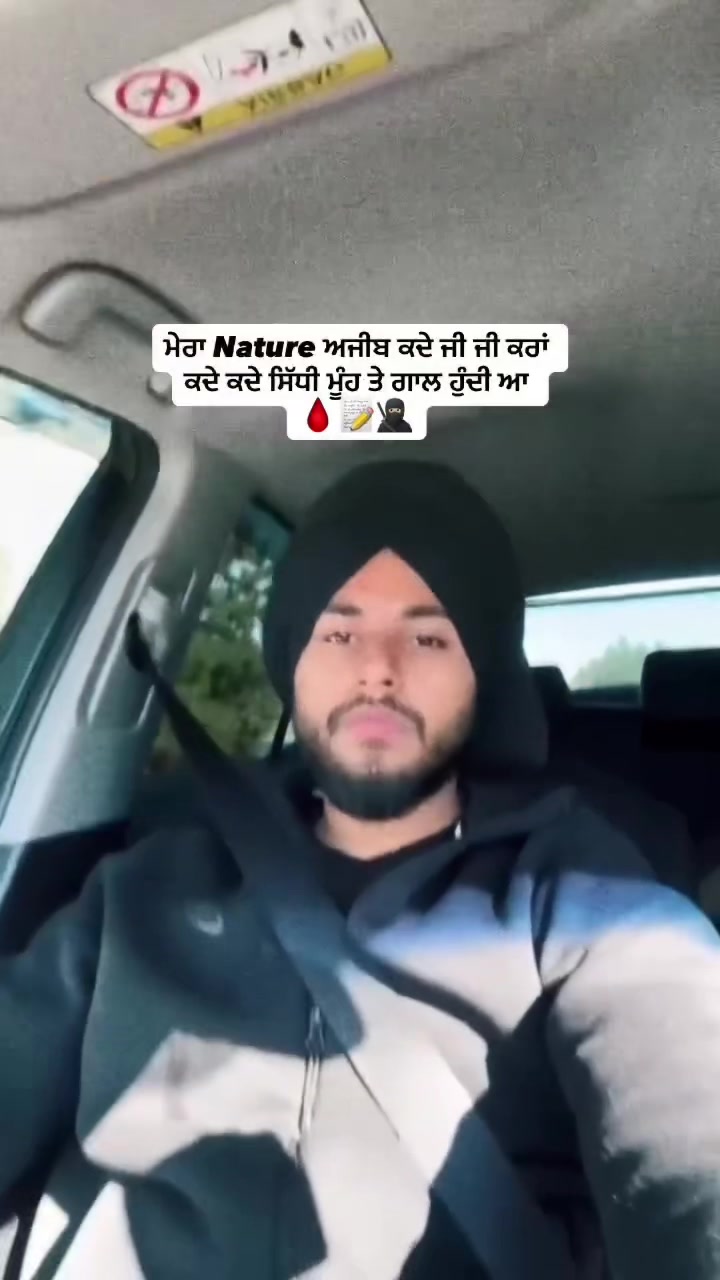 @JASHAN BRAR