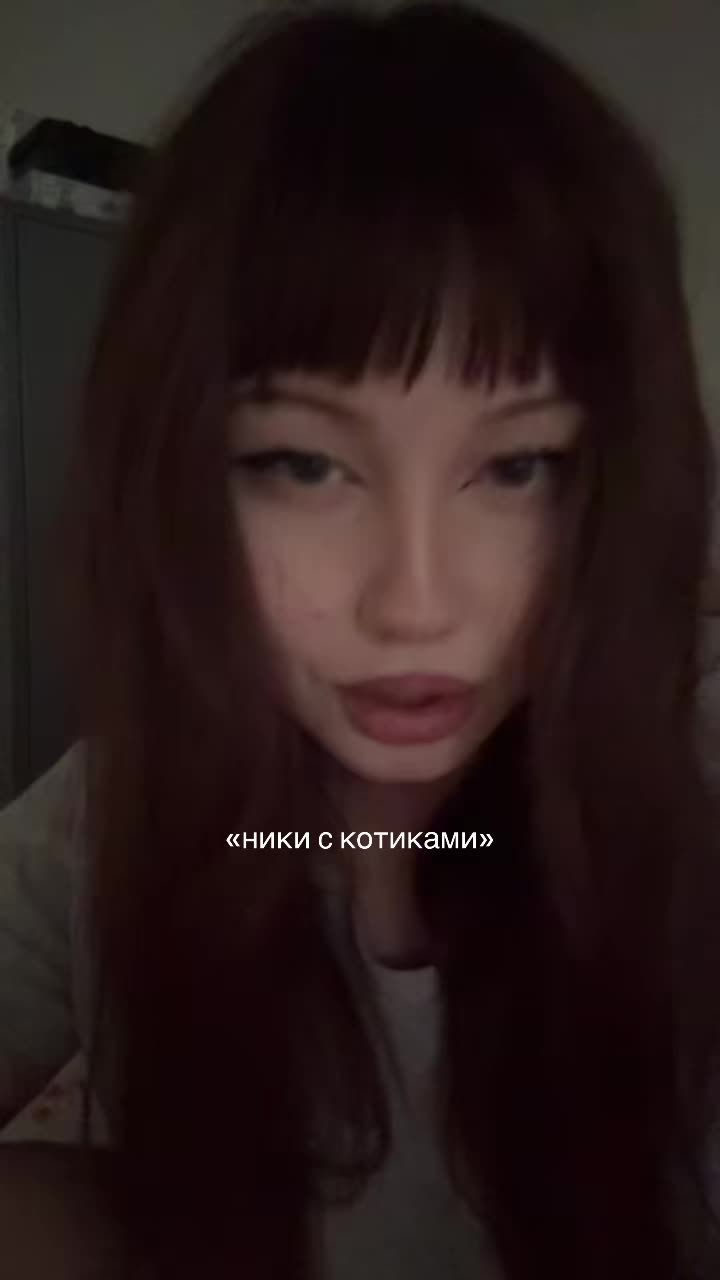 @тгк:gslolwee