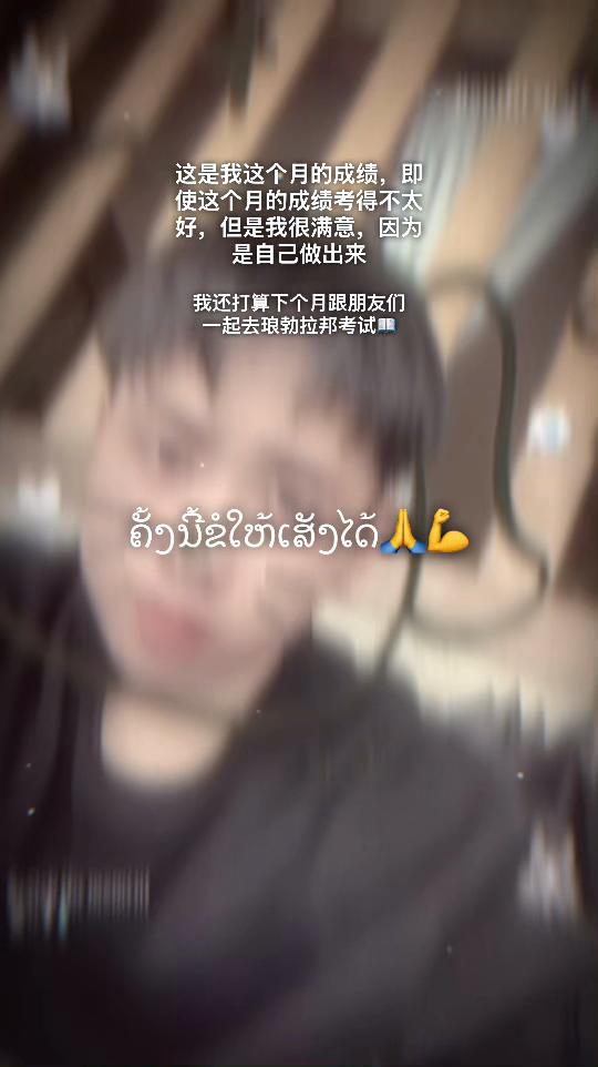 @N 小明 🏍️