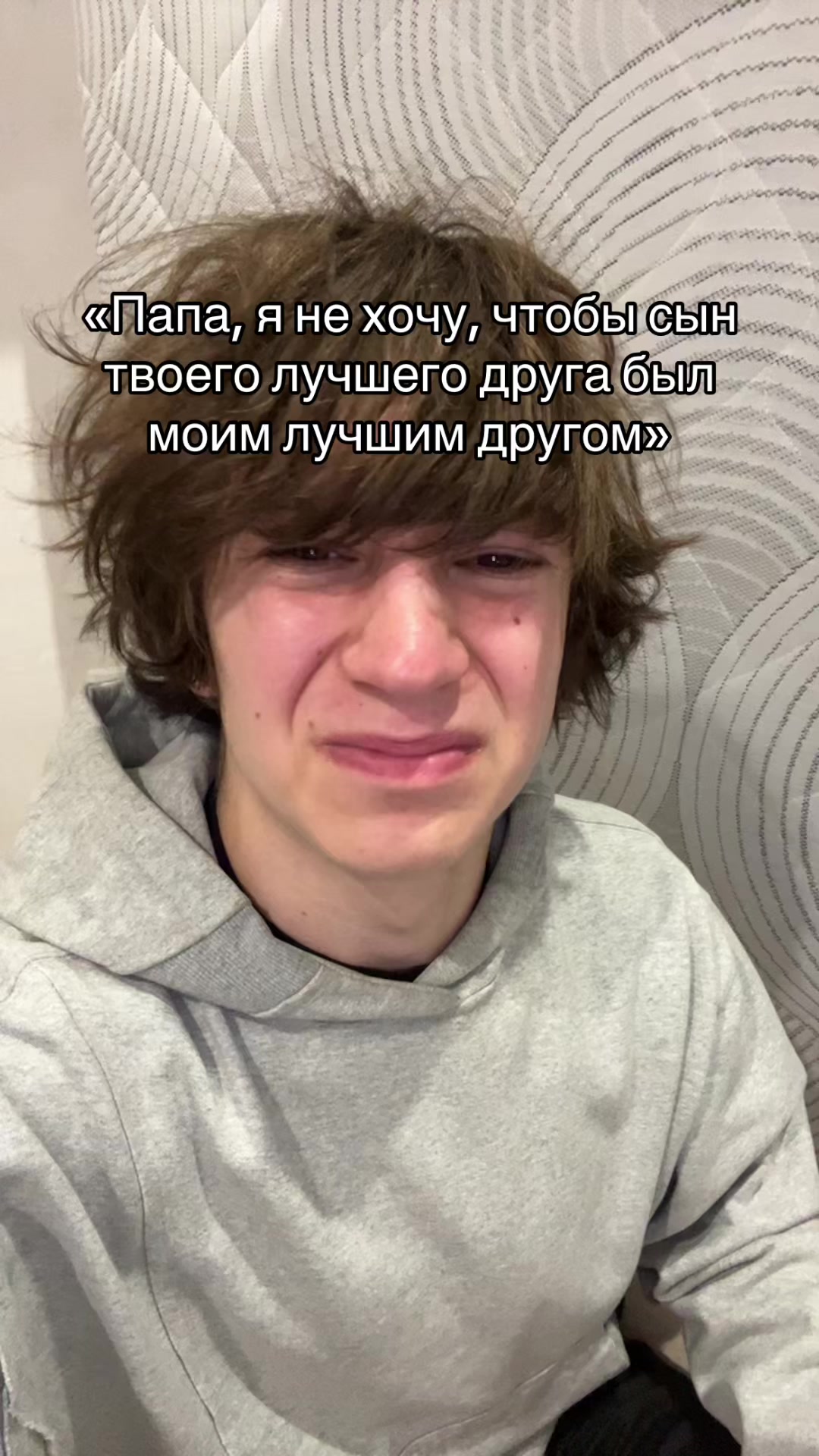@Zahar
