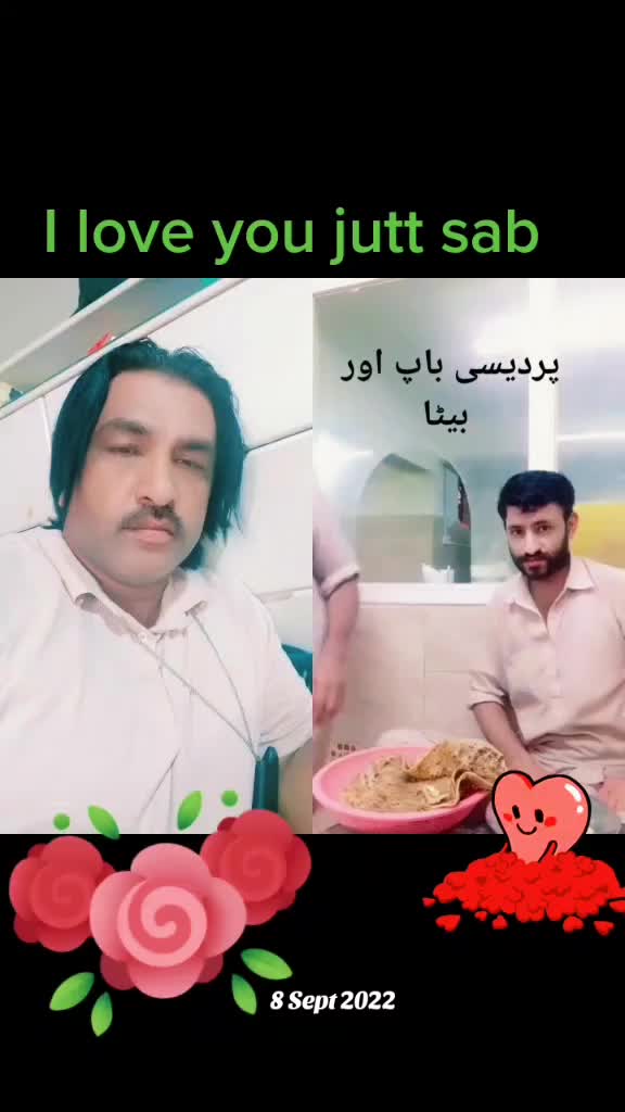@mehar Abdul Rauf sialkoti