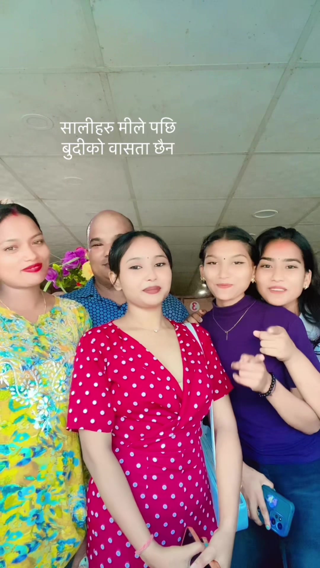 @Sangeeta Pariyar