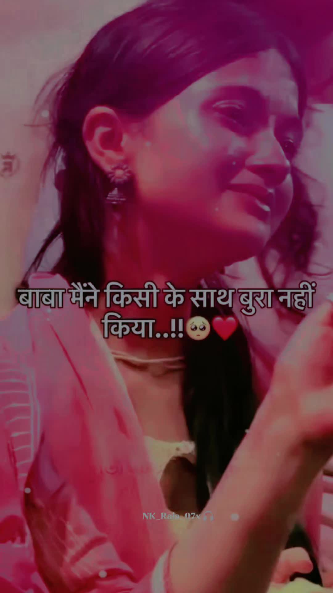 @DIL YADAV🇳🇵🇳🇵🇲🇾🇲🇾