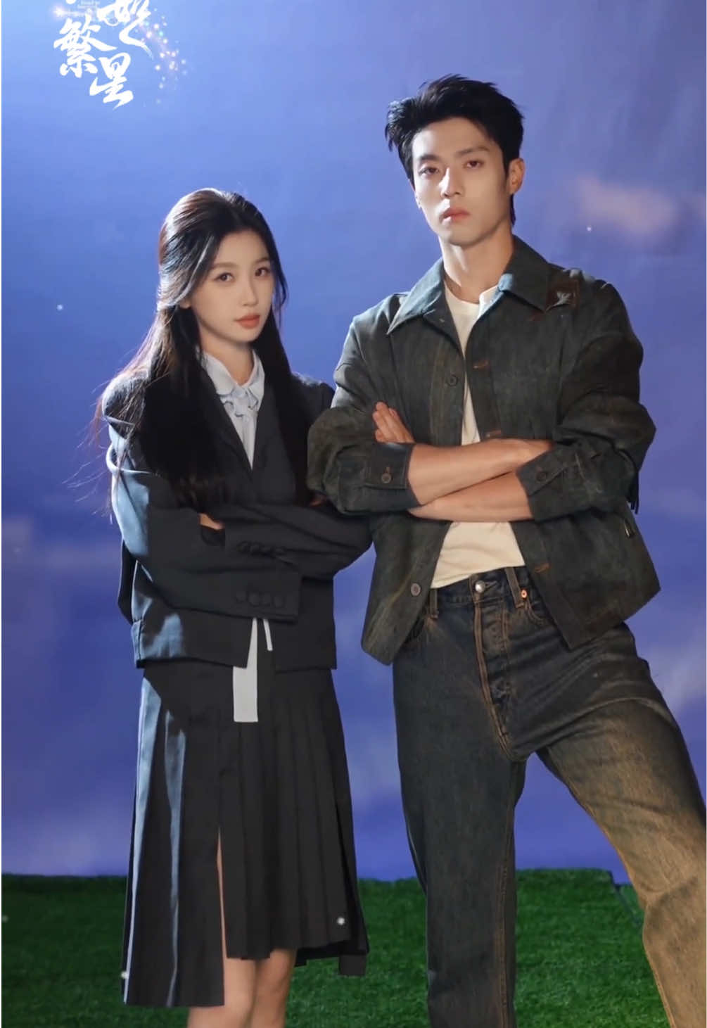 @iQIYI-Korea | 아이치이 코리아