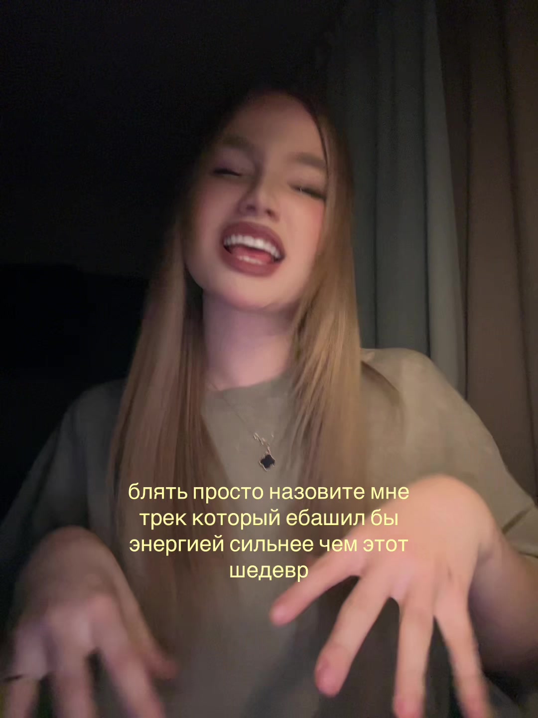 @аринк роберти☆