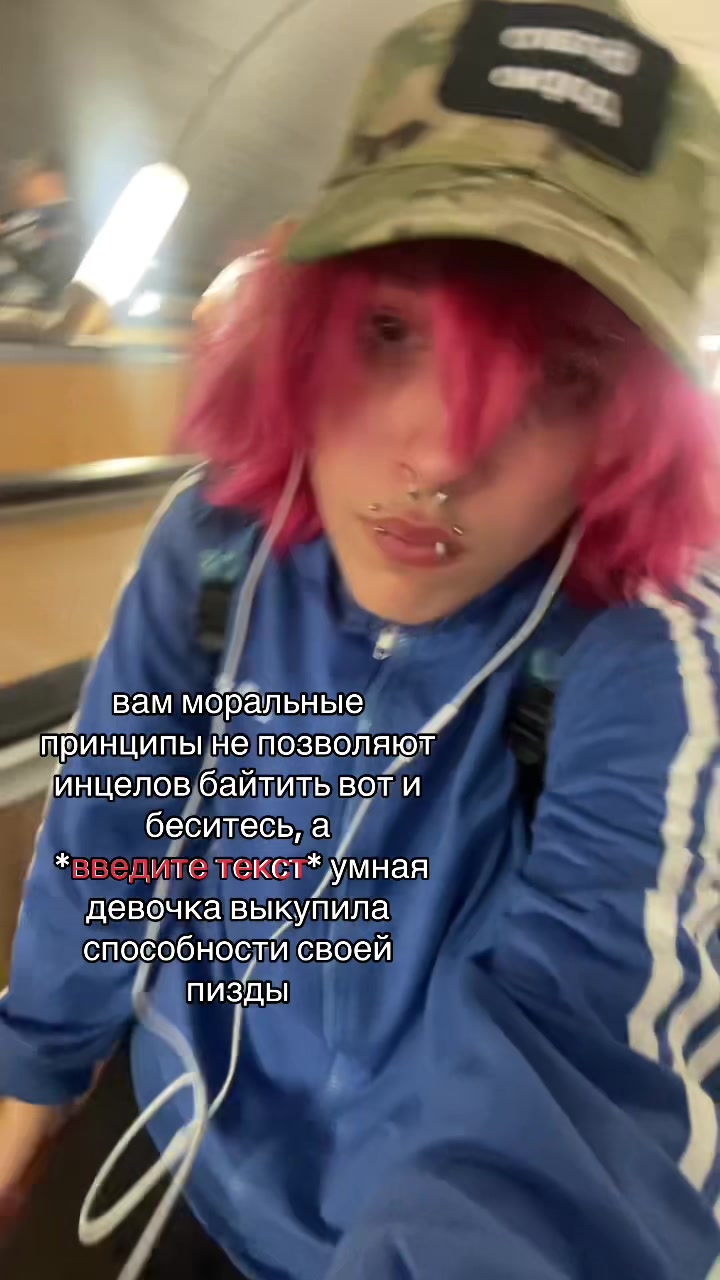 @layxee