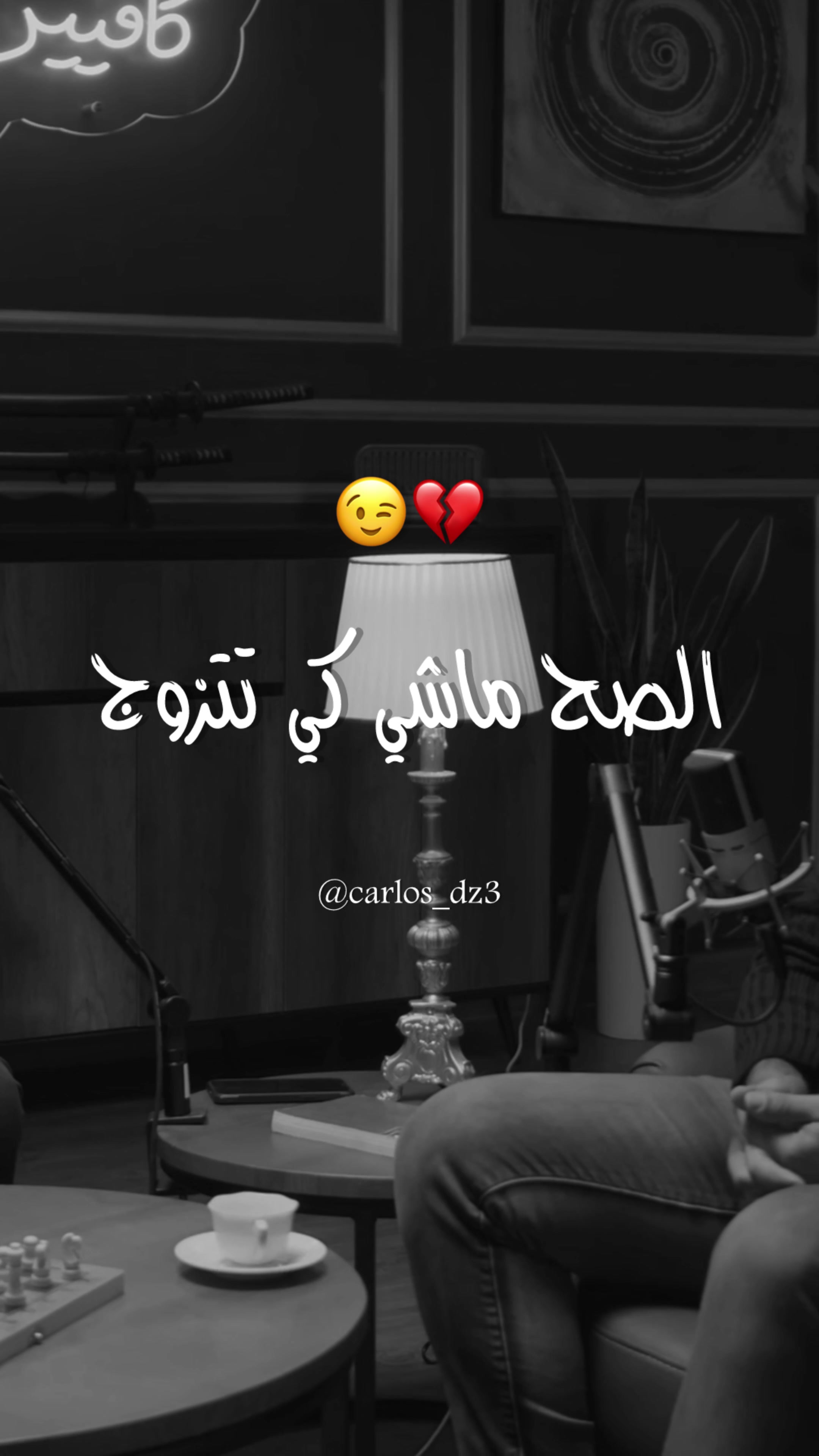 @𓄂𝑪𝑨𝑹𝑳𝑶𝑺