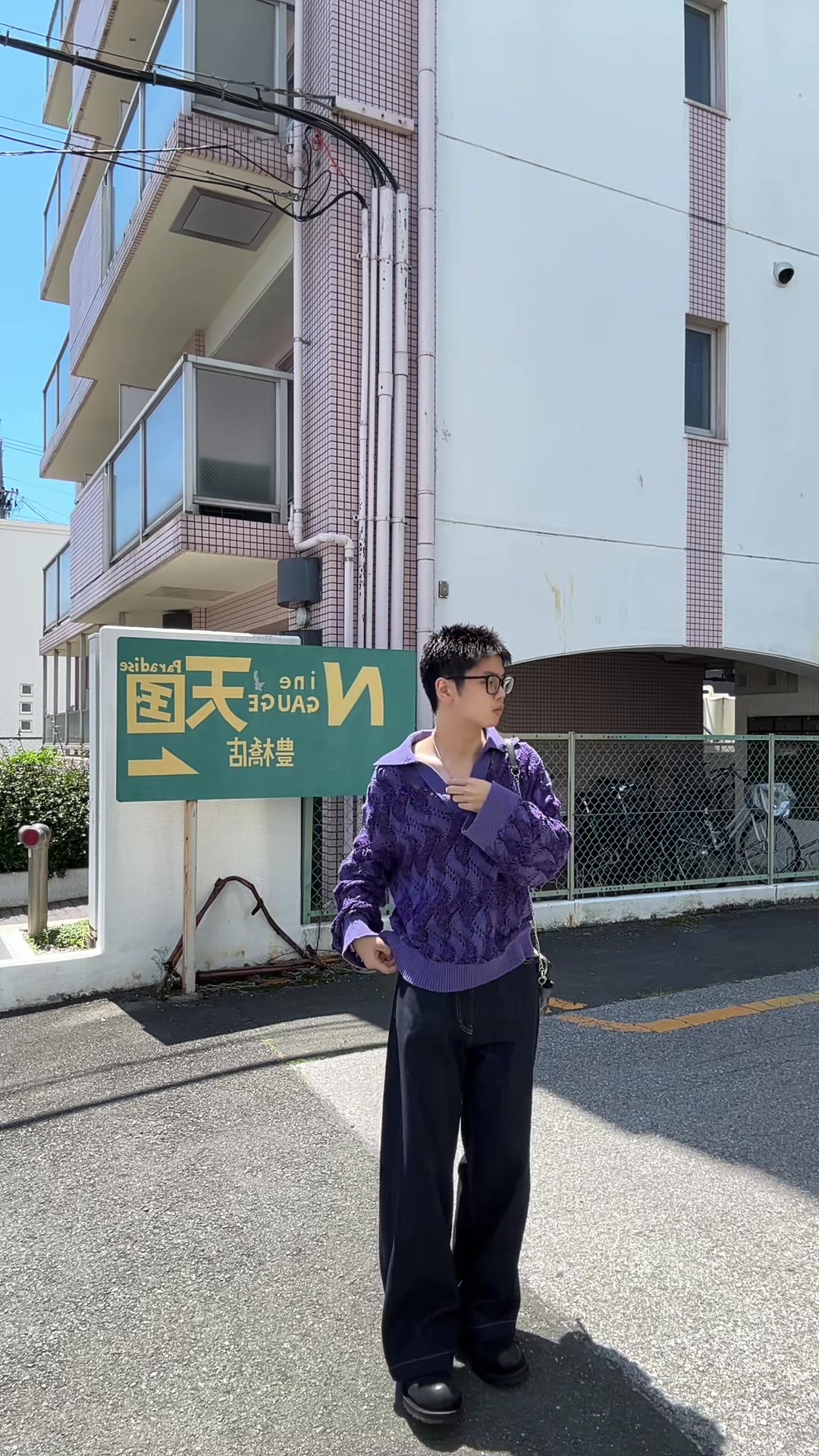 @ユウマ