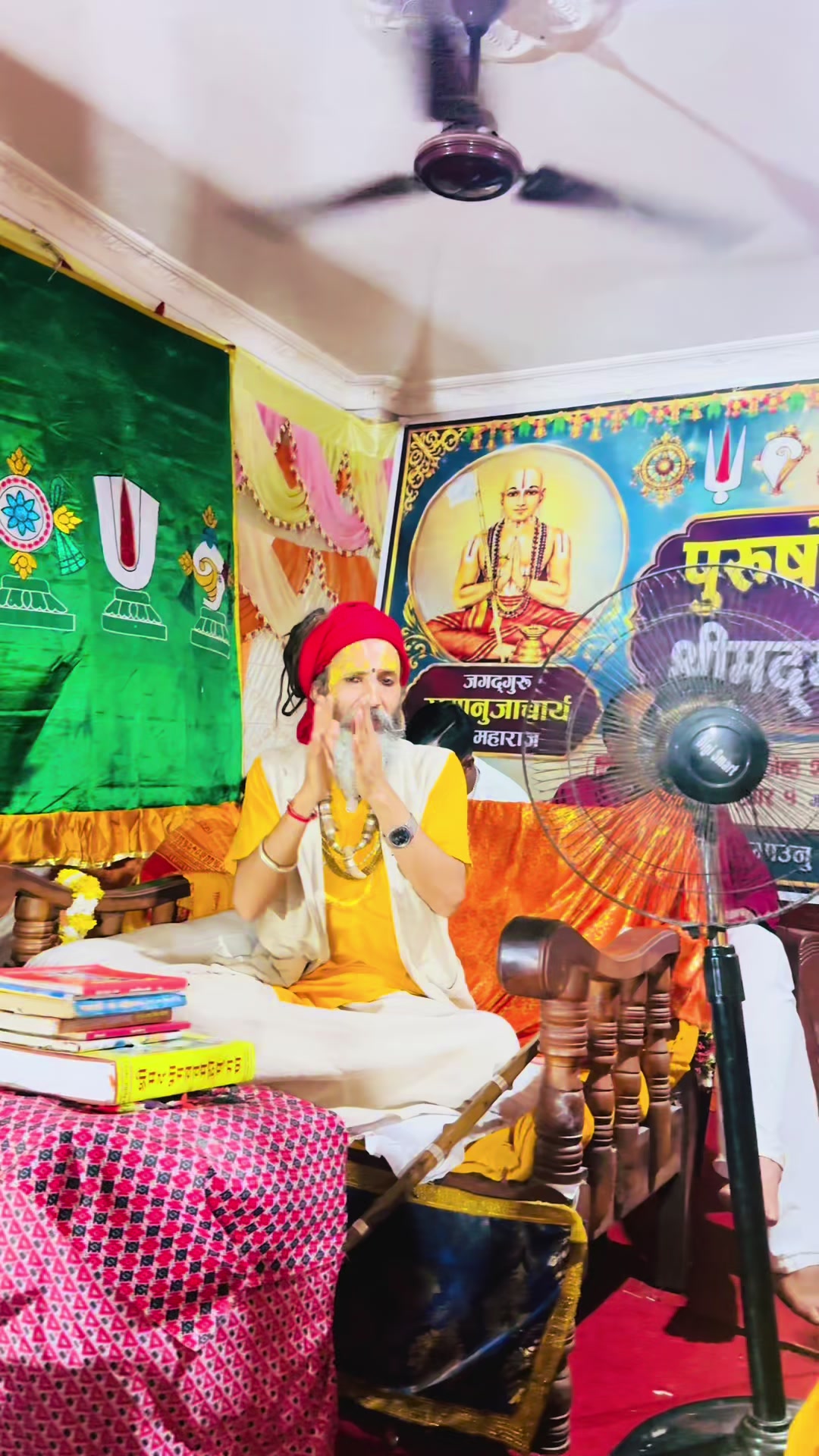 @ShriNiwasacharya official