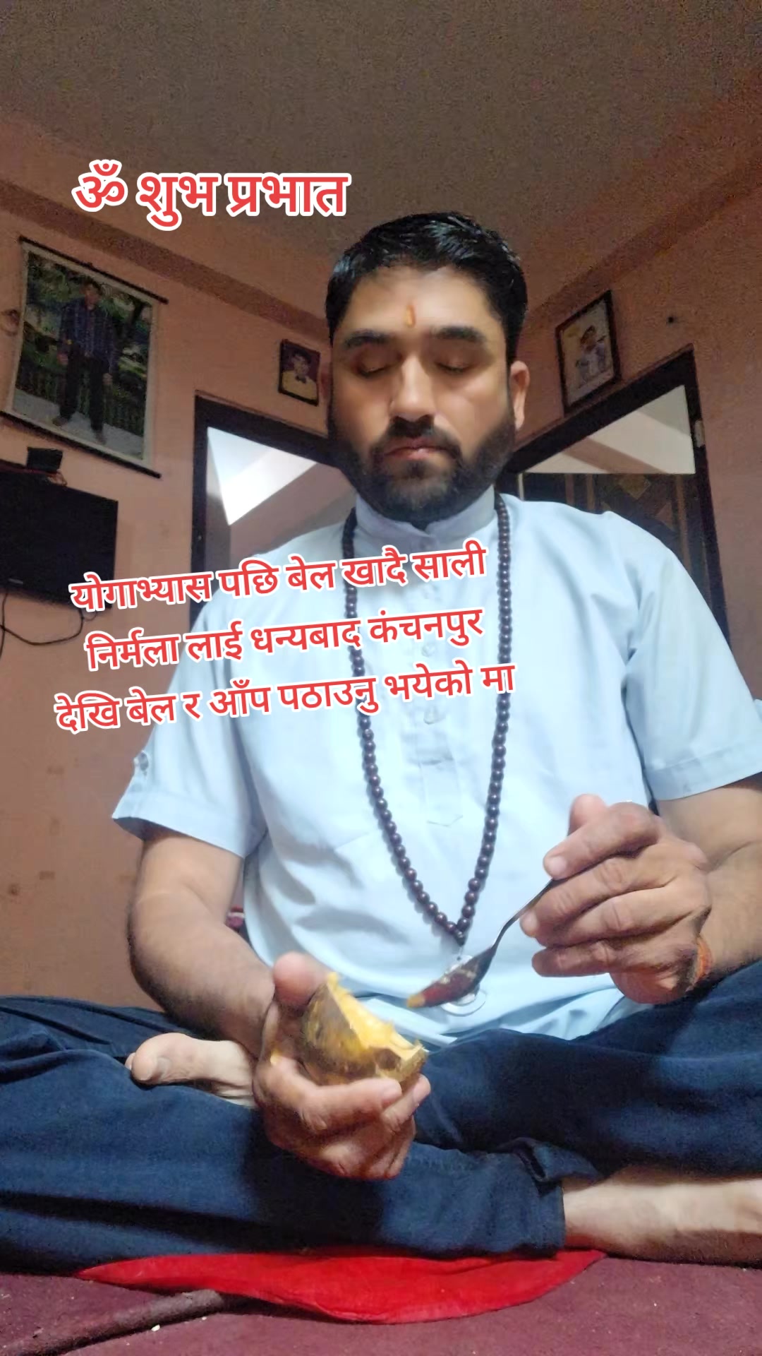 @shivaji