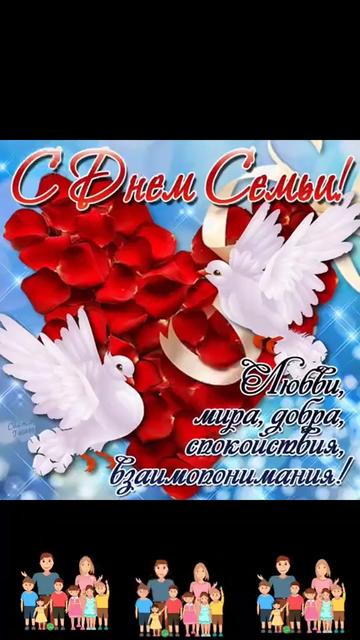 @❤️❤️ЛюбовьМорковь❤️❤️