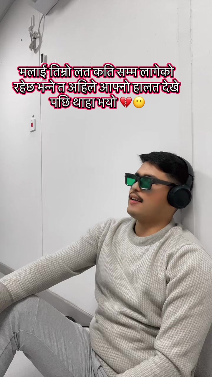 @Mr.dhakal