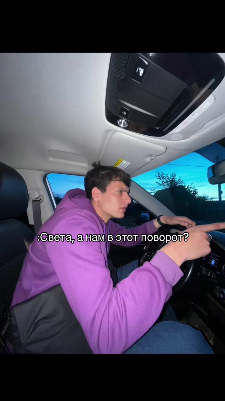@mama sveta