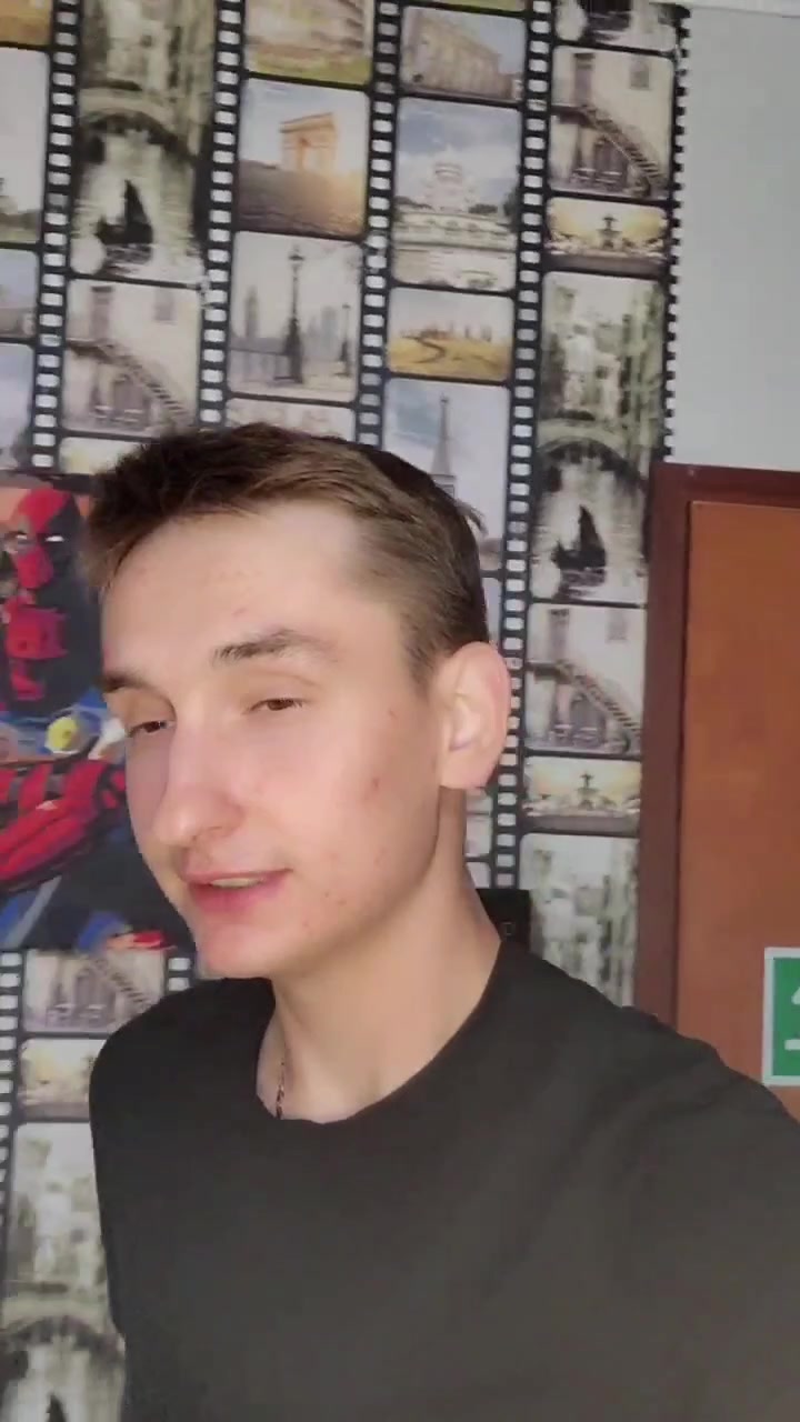 @Данек Бурмистров