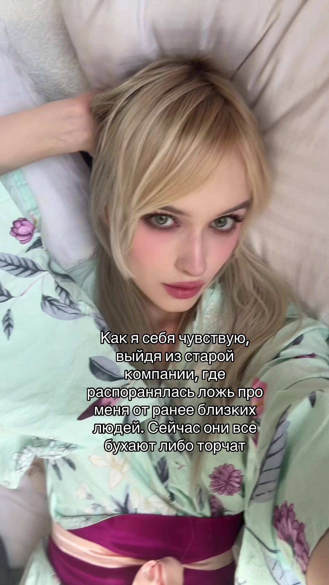 @тайбисокс