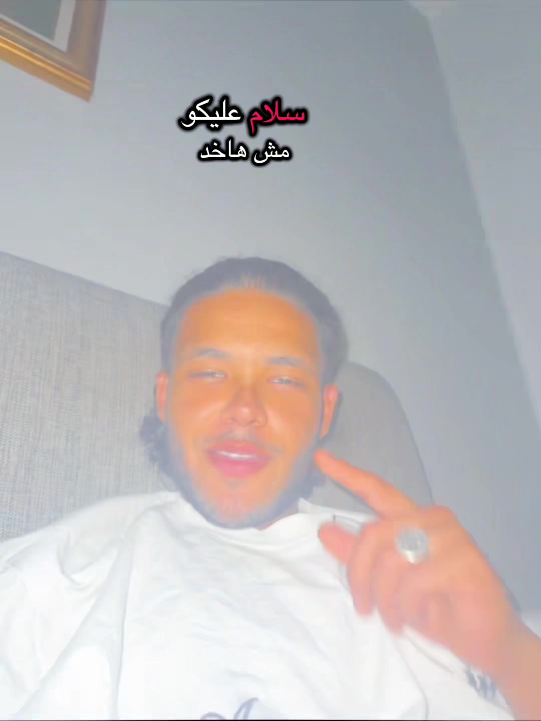 @سمگہ ع بلطيها |🪬💫|Samka