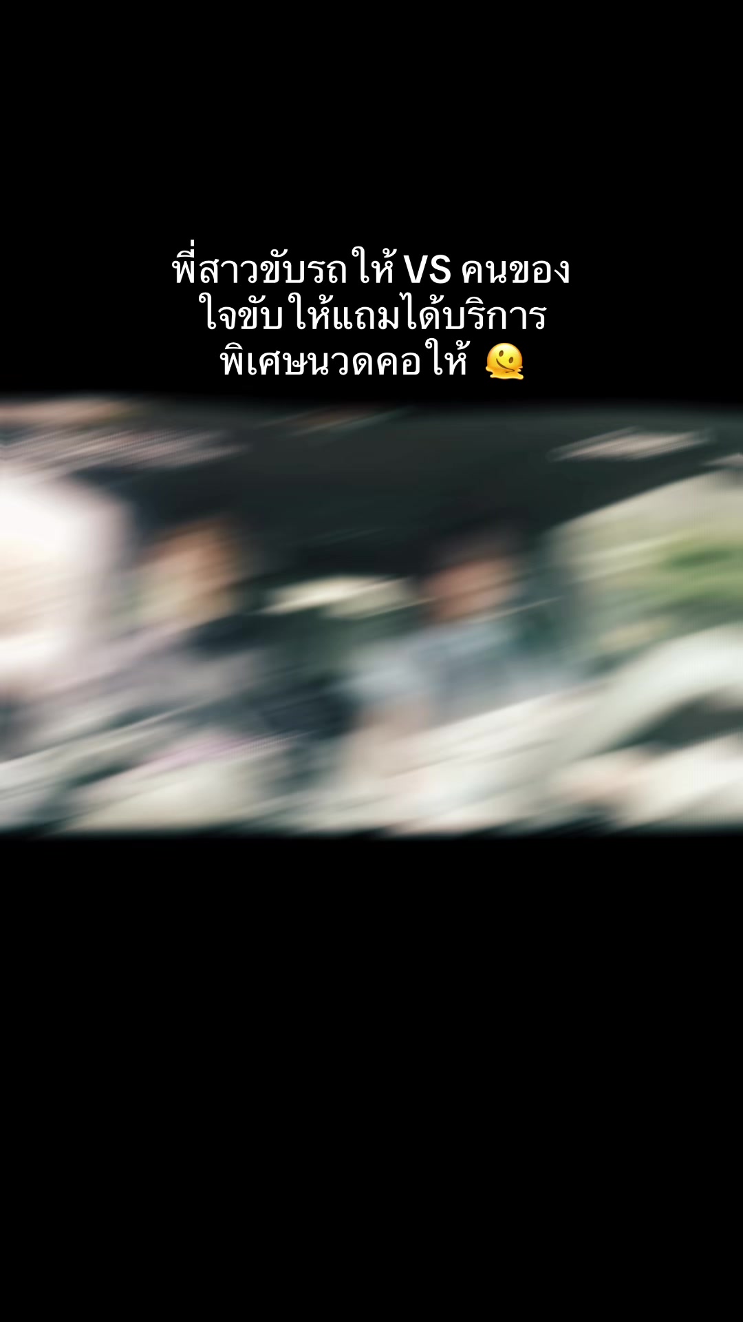 @น๊องหนูววว💎🌱🪙