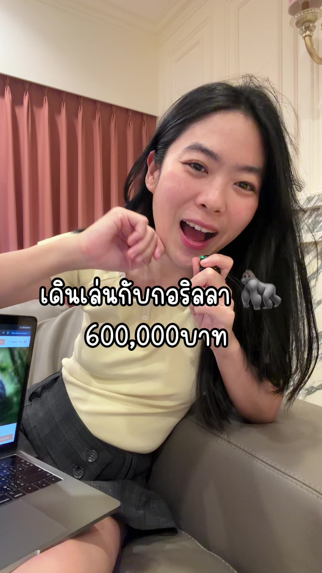 @ชีค กินหรูอยู่สบายกับCheek