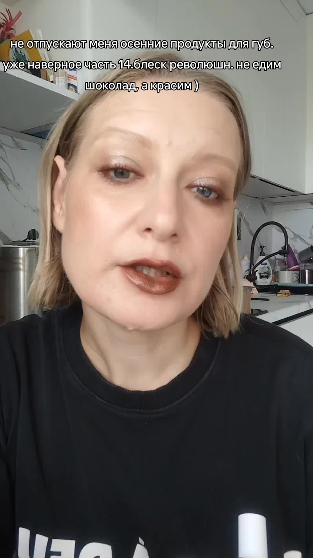 @Бьюти Сорока