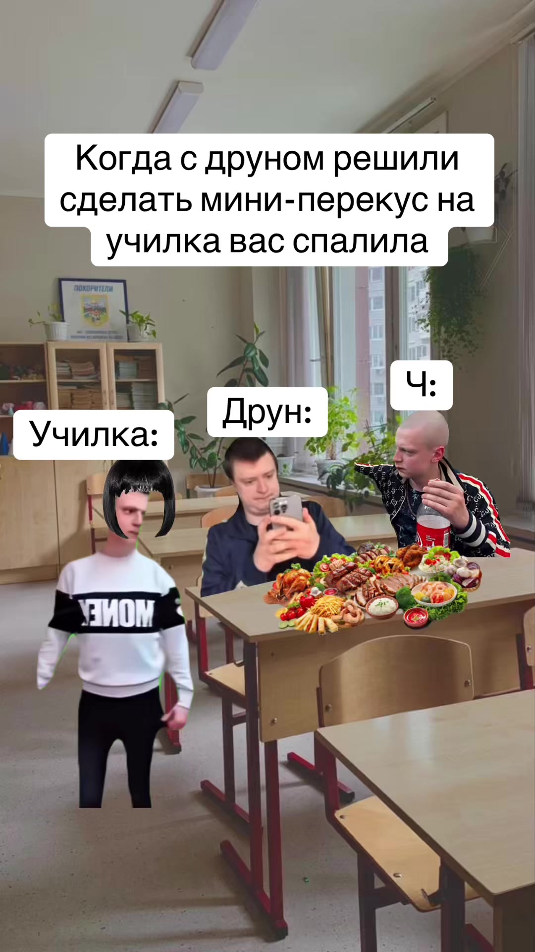 @melstrorejchik_16
