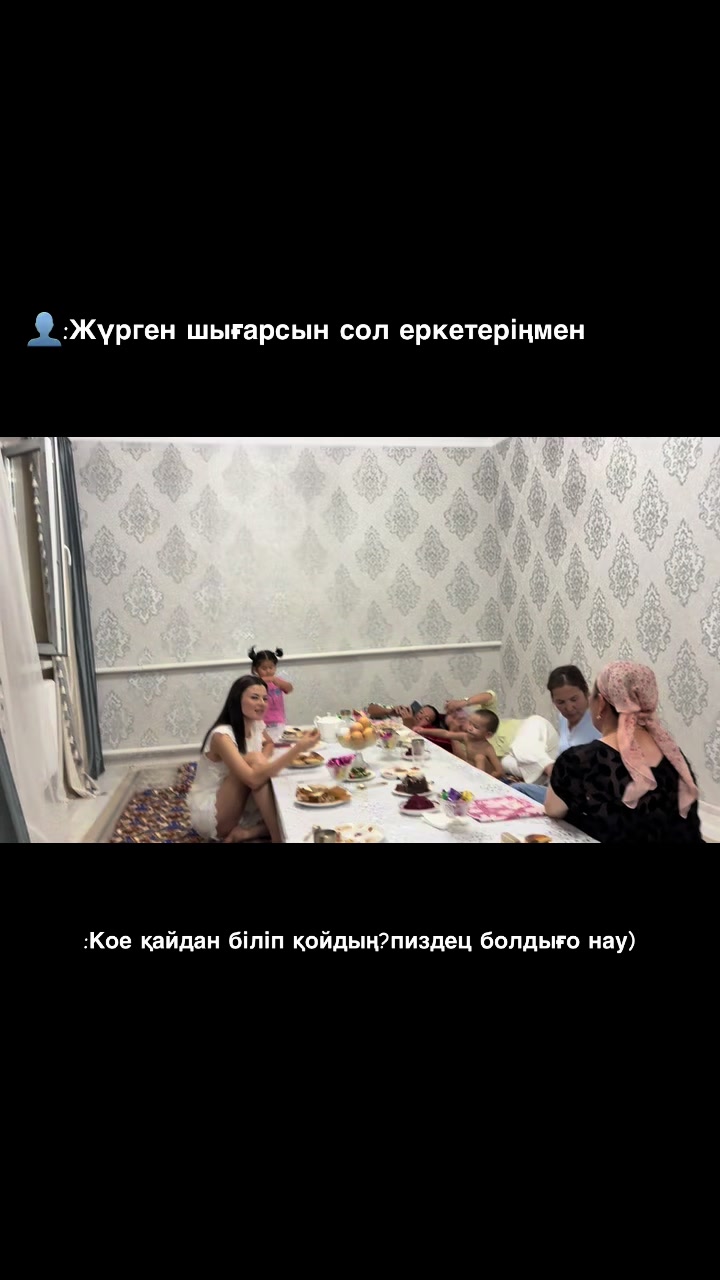 @Kairatovna