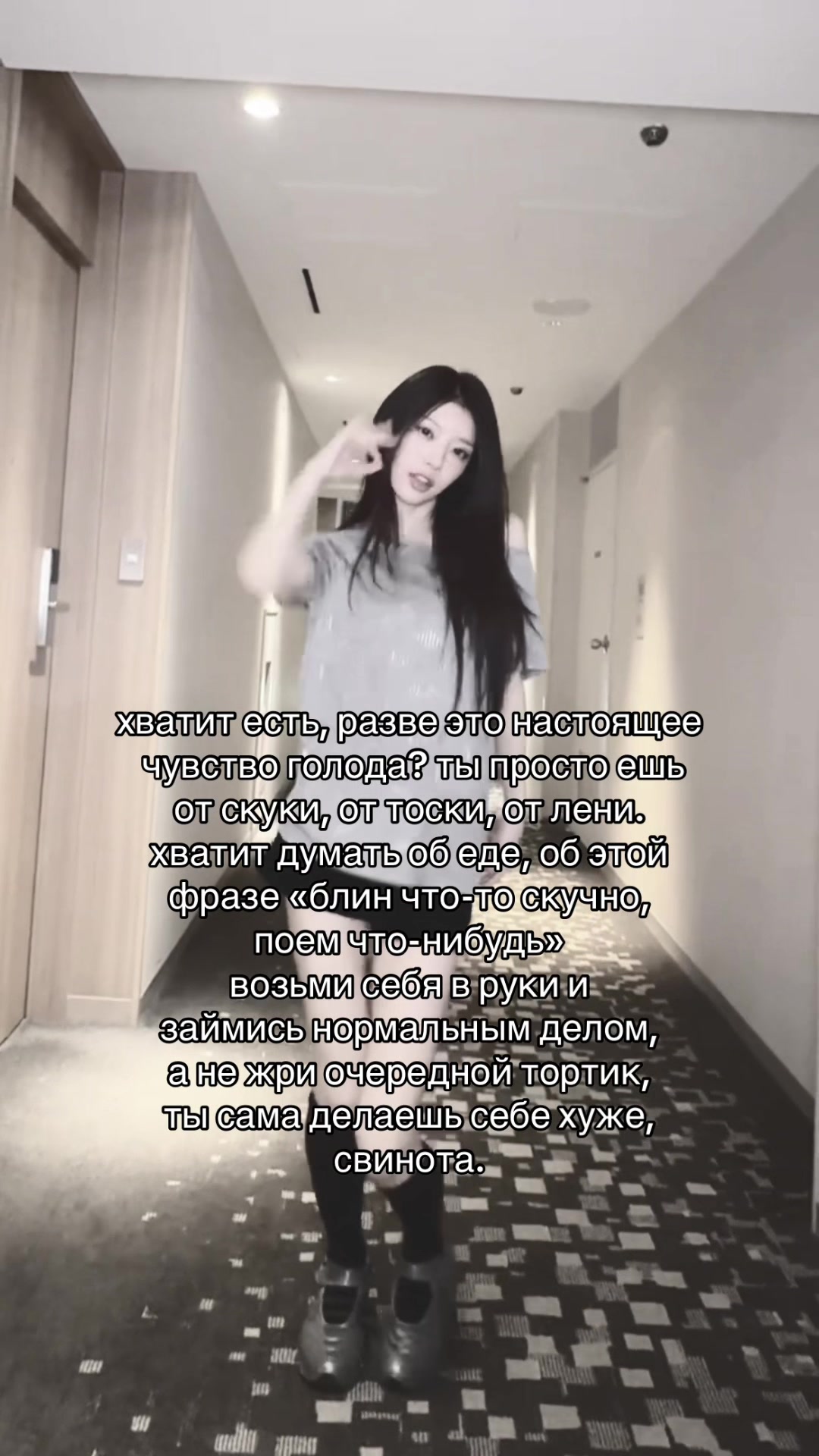 @творожная wl