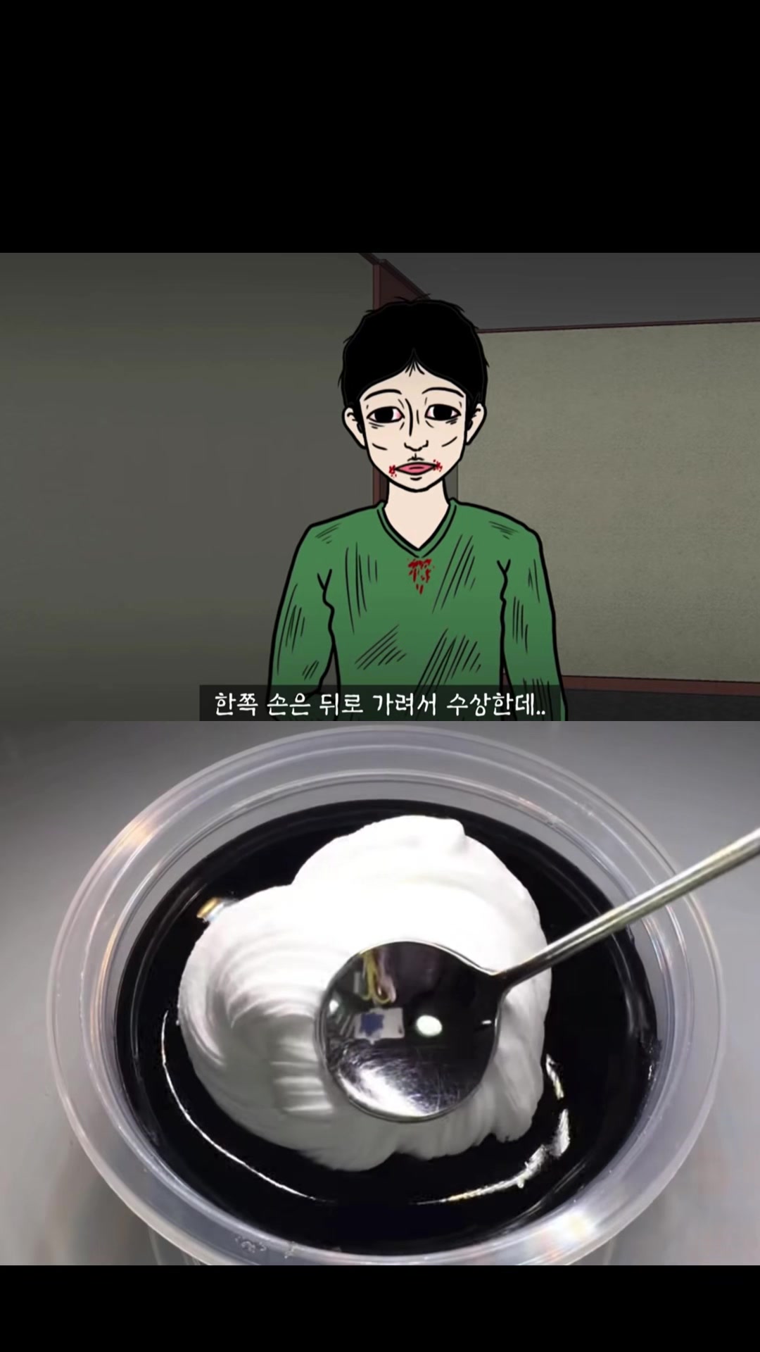 @์ํ Eunhye๐ซถ