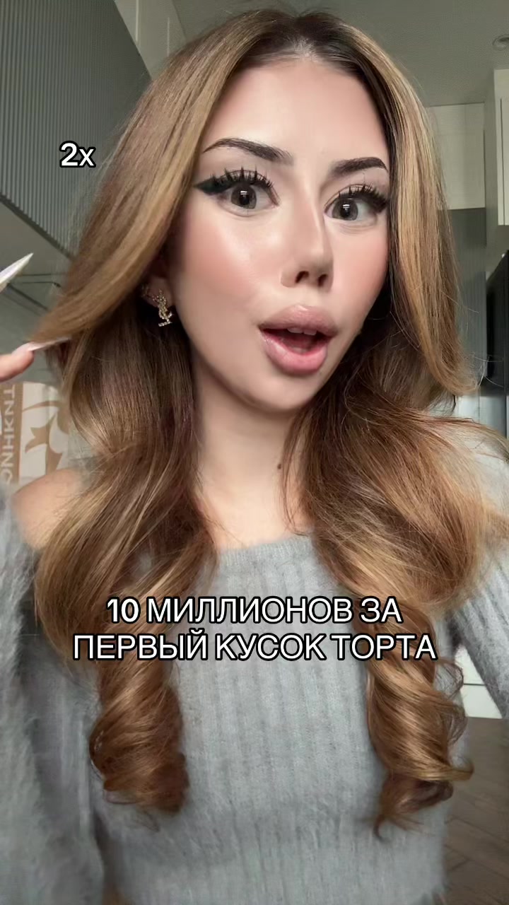 @ТГК: ВИКА МИЛАГРОСА