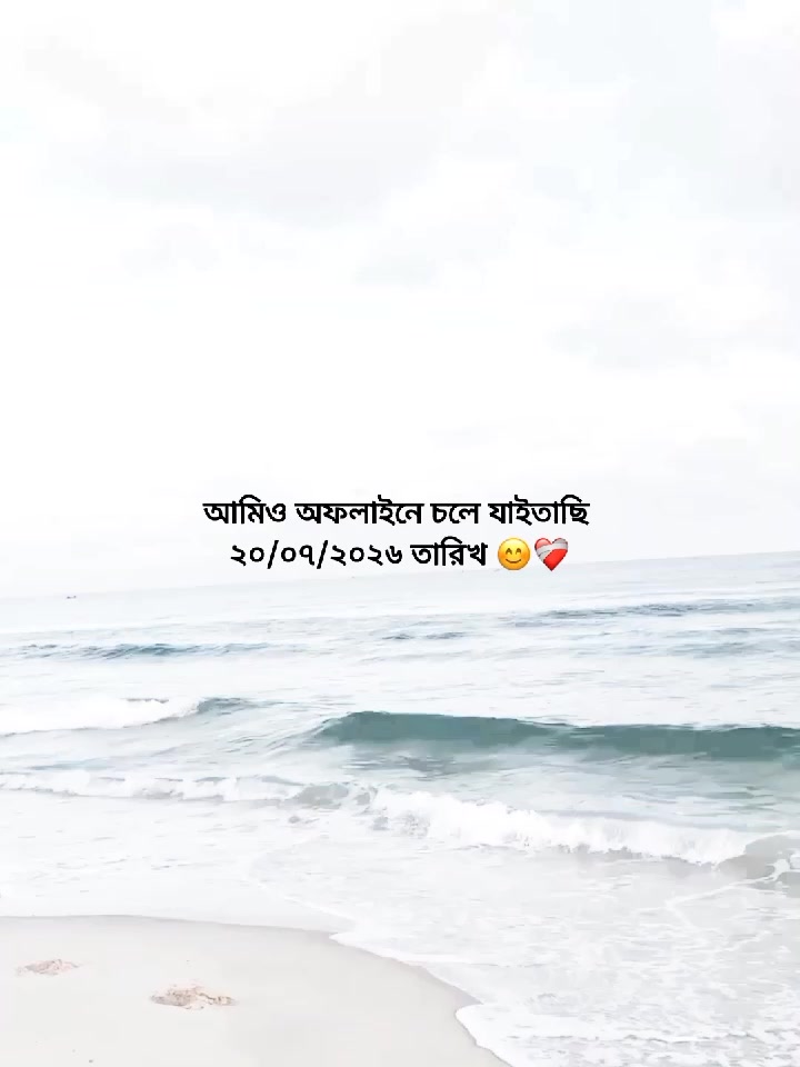@ 