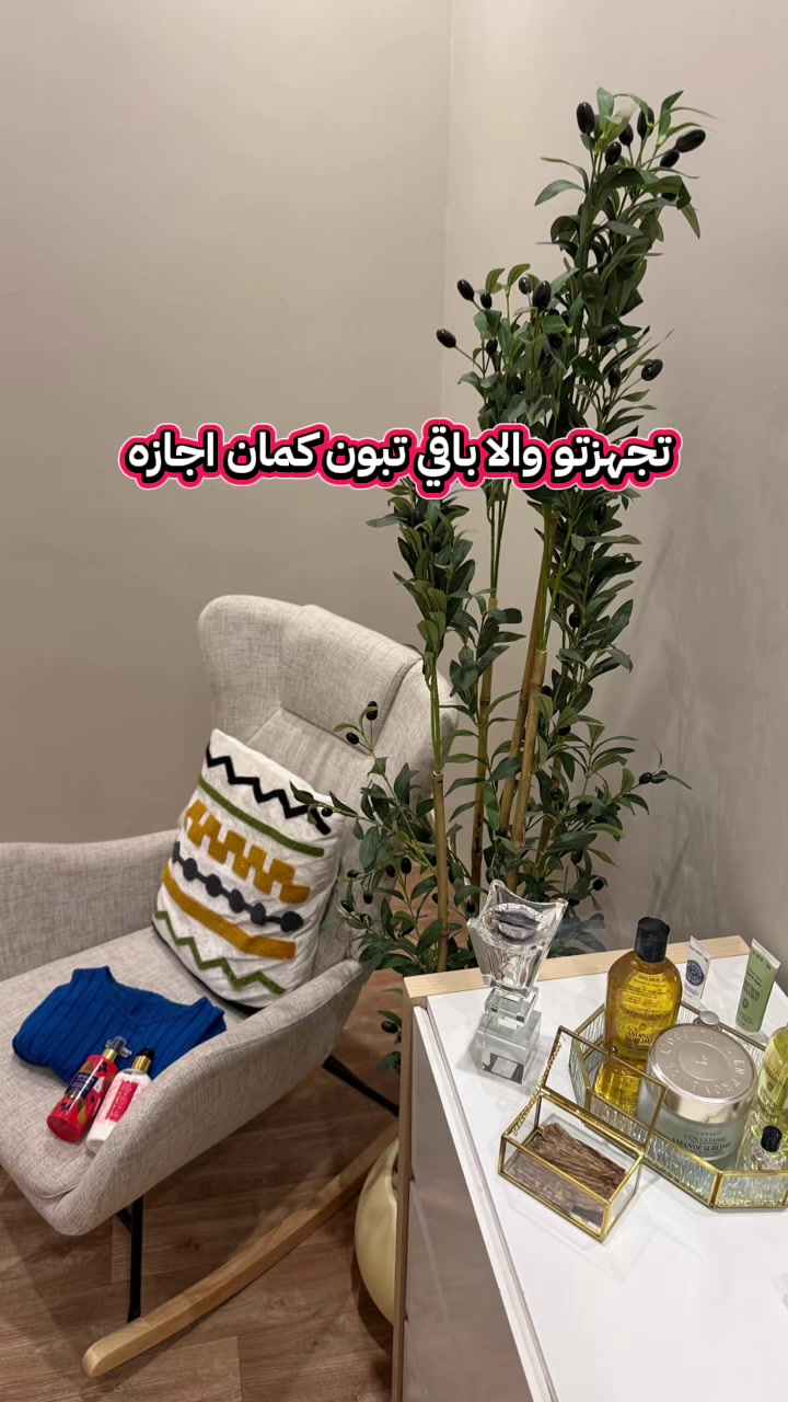 @نبــوش العسيري موثوق