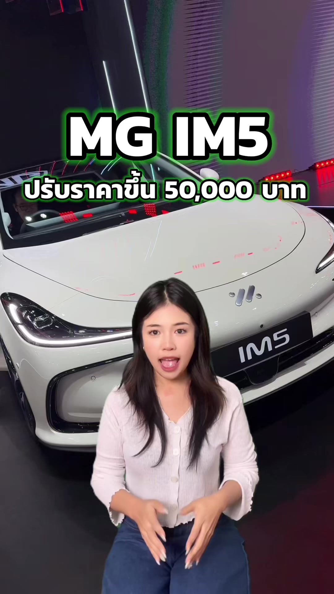 @EV Cars Thailand