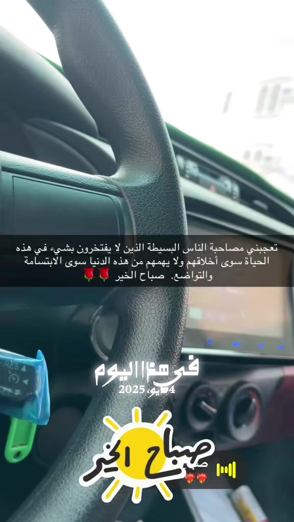 @AHMAD