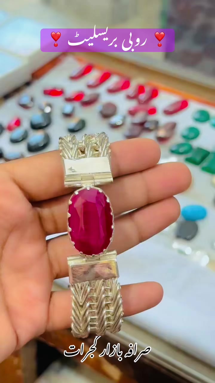 @IM Rings & Gems 💎