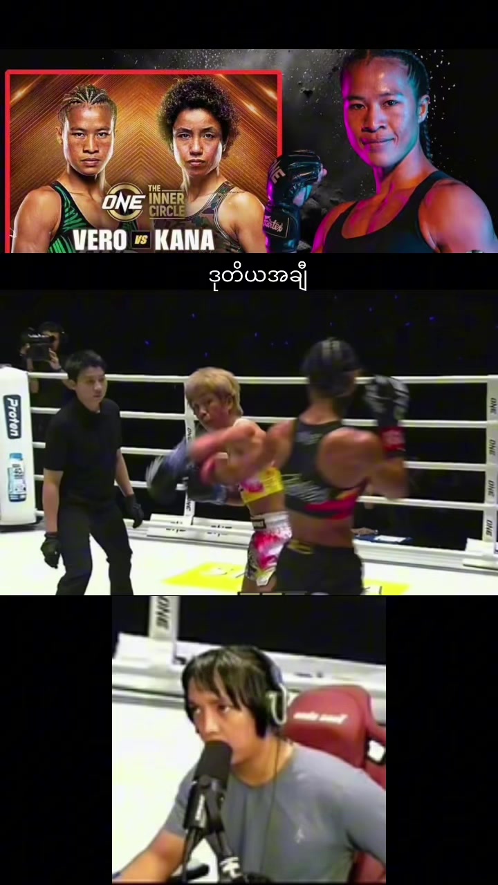 @@ksfightring