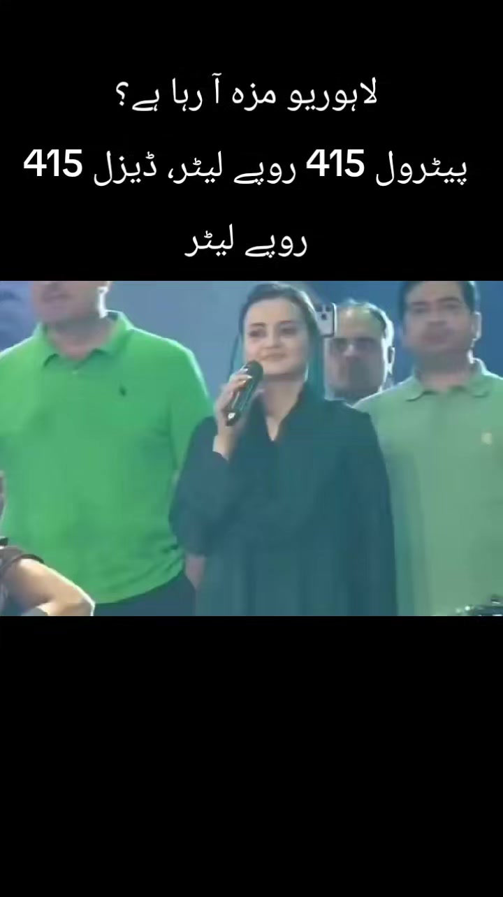 @Sanam javaid Khan