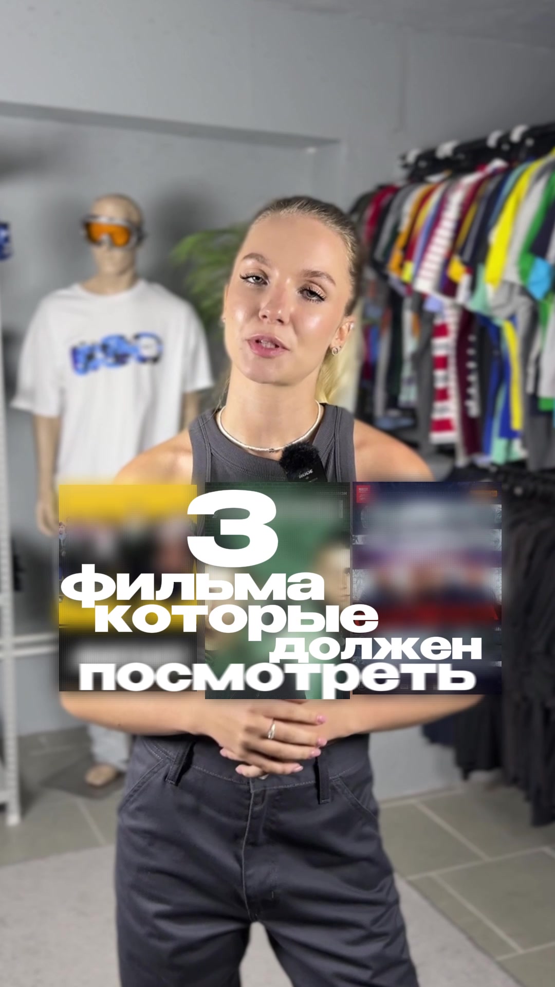 @Брендовые вещи 🇷🇺