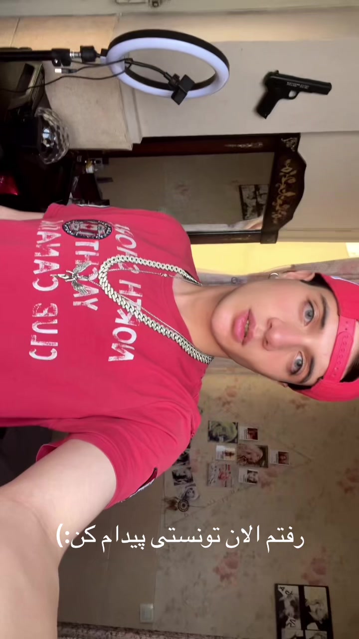 @liawmire