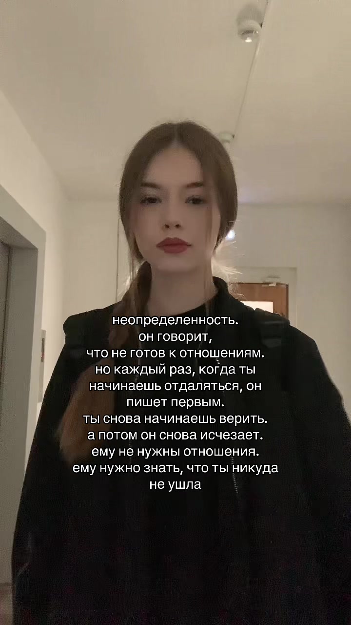 @тгк:вампзи