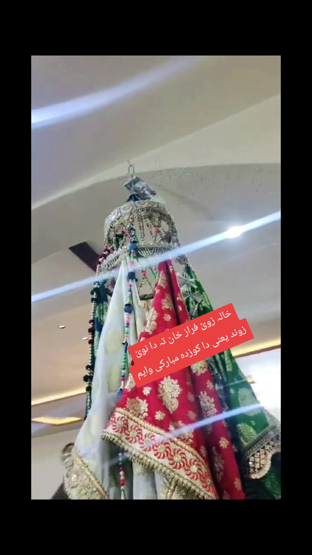 @(K_A_K_A_R)