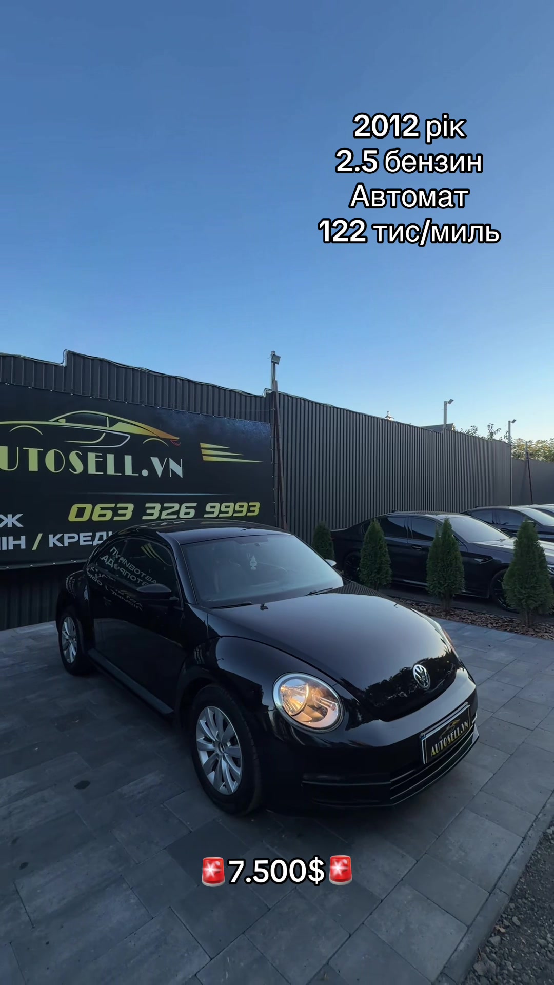 @autosell.vn