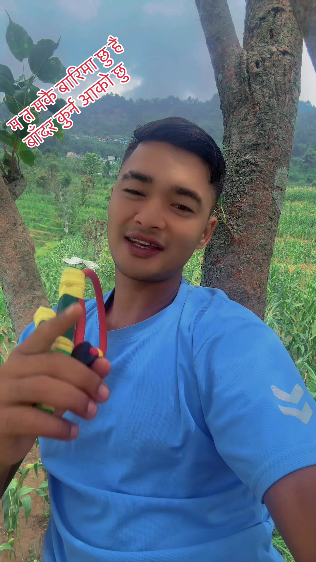 @Sandesh Shrestha