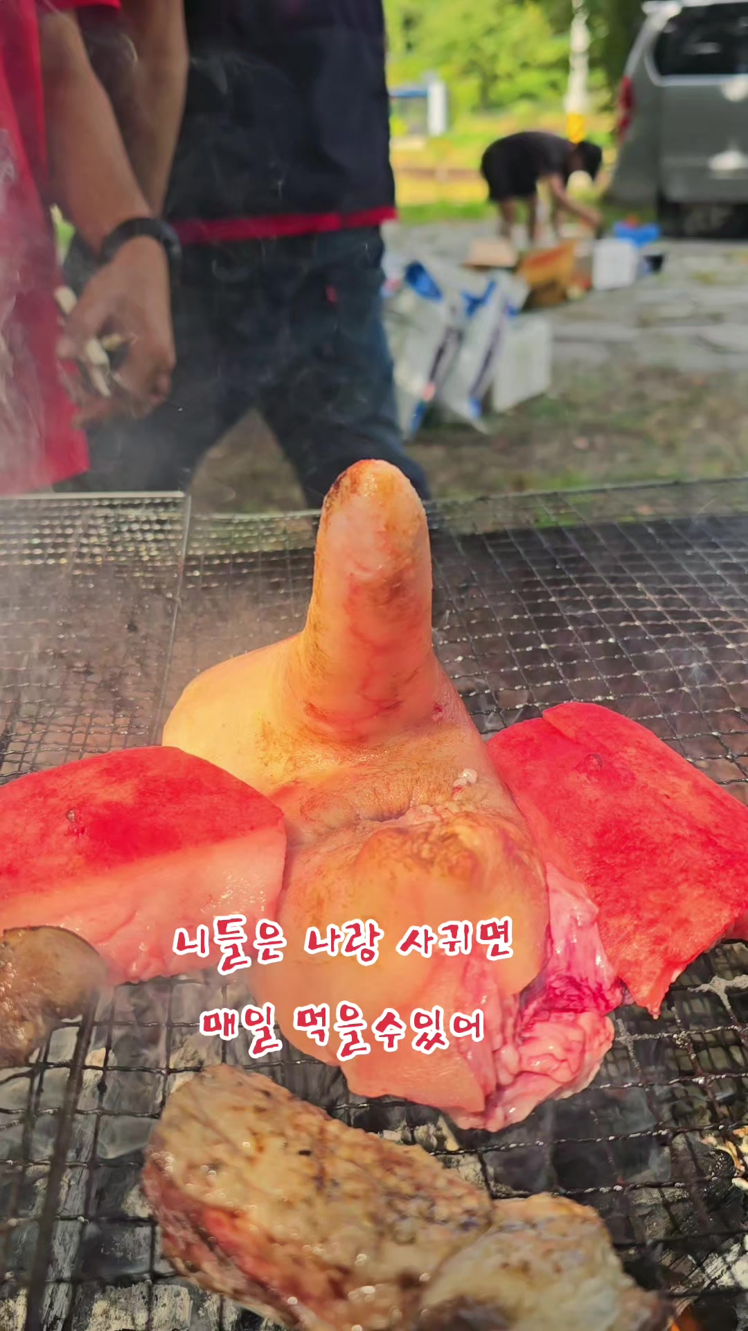 @나는 자연인이다 ~🤪