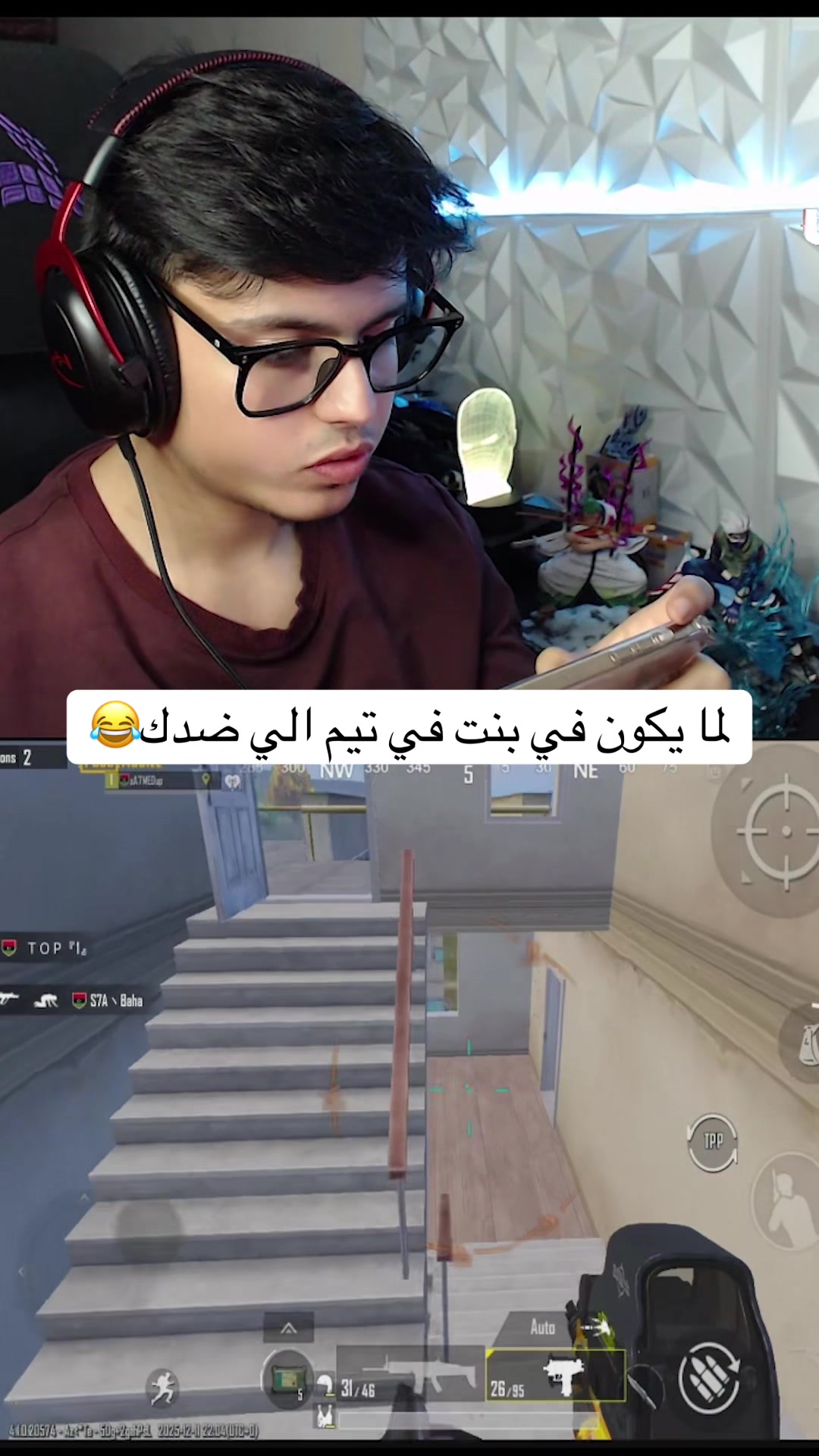@a7med.arg1| أحمد ارجي