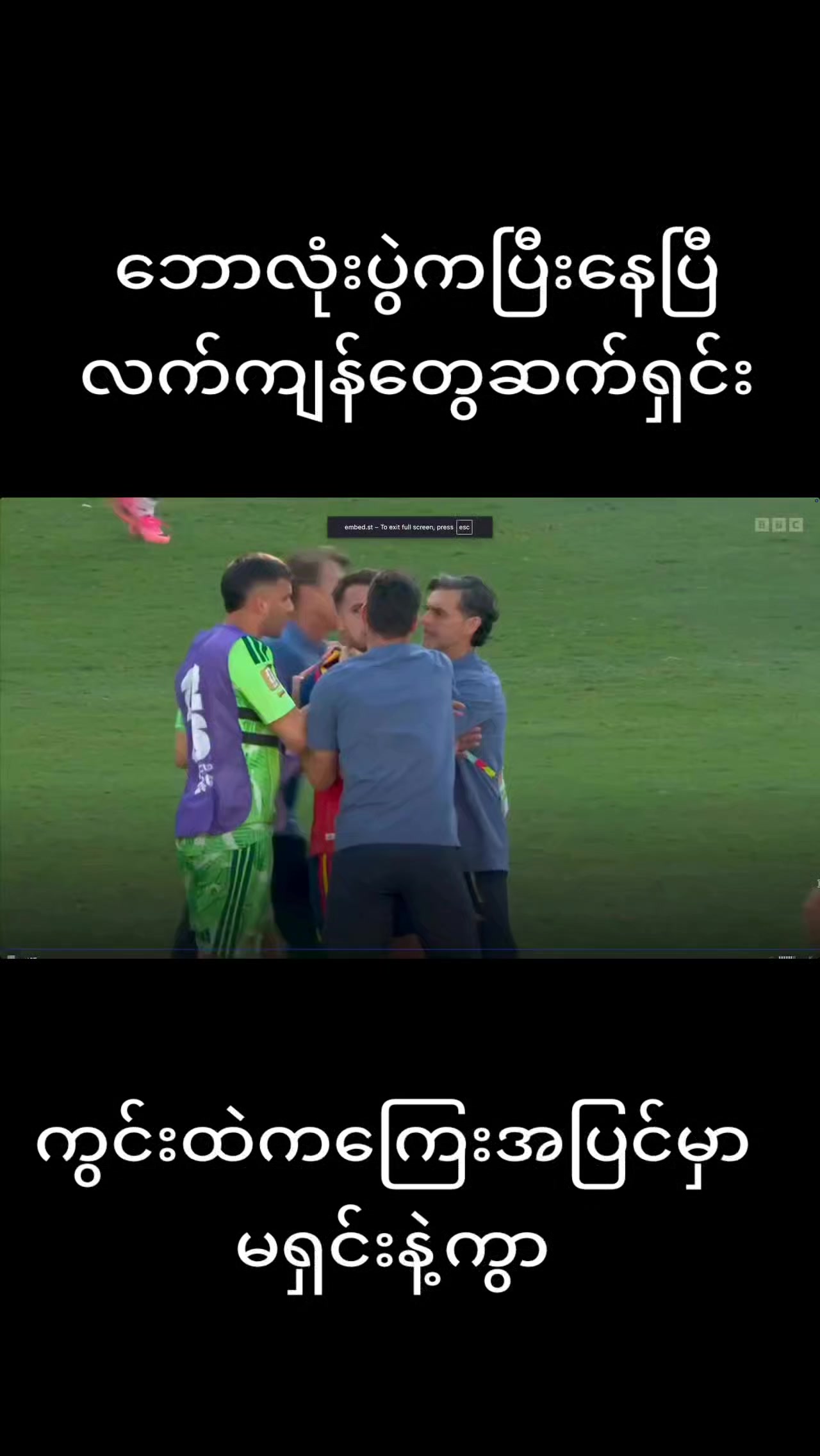 @๐๐ช๐ท๐ญ๐ช๐ต๐ช๐ ๐ฃ๐ฑ๐ช๐ป